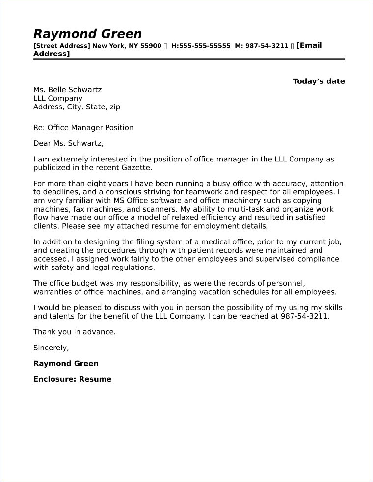 internal manager cover letter